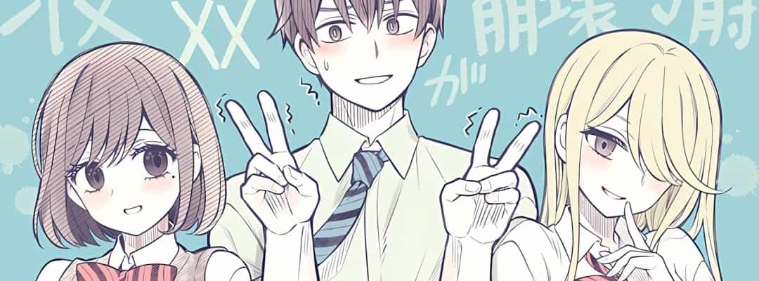 Neue Anime-Adaption: Watashi no Shiawase na Kekkon als humorvolle Liebeskomödie