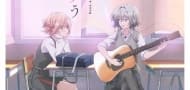 Whisper Me a Love Song Anime: Details zu Visuals und Crew enthüllt