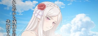 "The Oblivious Saint": Third Character Visual of Flora Unveiled – Comment by Haruka Shiraishi