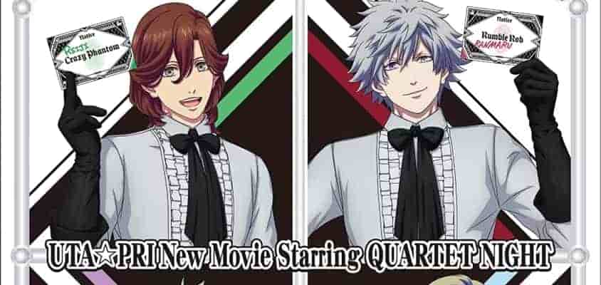 Neuer Animationsfilm "QUARTET NIGHT Edition" in der "Uta no Prince-sama"-Serie angekündigt
