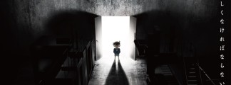 Detective Conan: Teaser-PV zum Jubiläums-Special „30-gō Satsujin Jiken“ veröffentlicht – interaktiver Anime „Misohitojima no Satsujin“ angekündigt