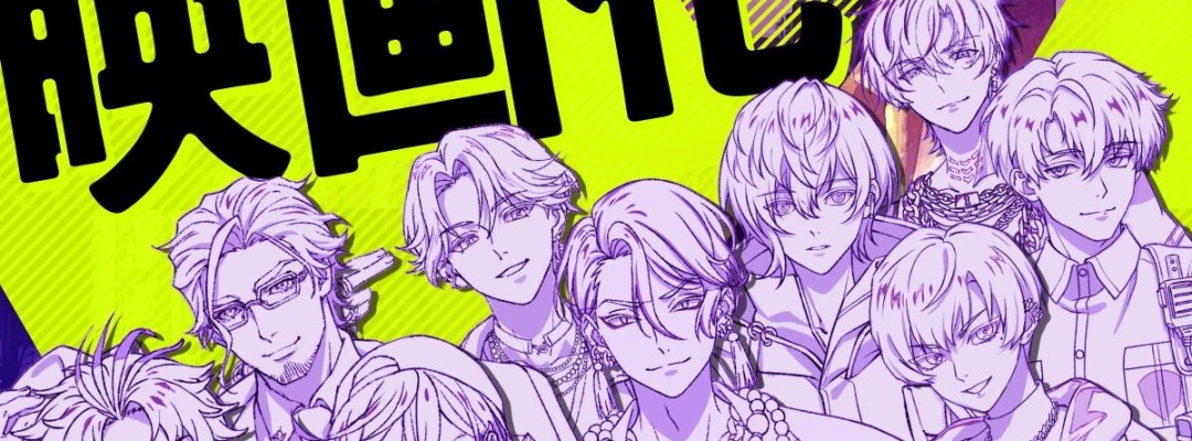 Paradox Live THE ANIMATION: Film Announced, New Teams and Fourth Season Revealed