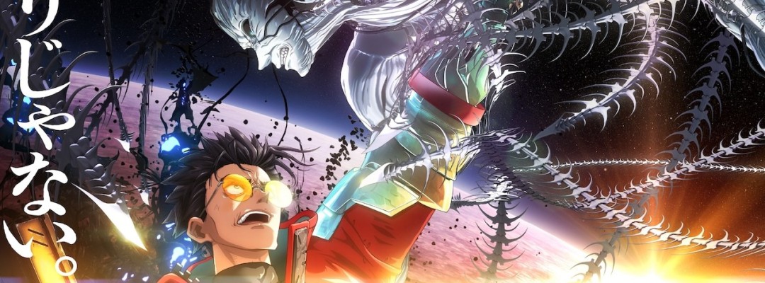 "TRIGUN STARGAZE": Climax Visual Revealed Ahead of the Final Two Episodes