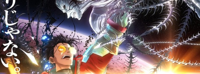 "TRIGUN STARGAZE": Climax Visual Revealed Ahead of the Final Two Episodes