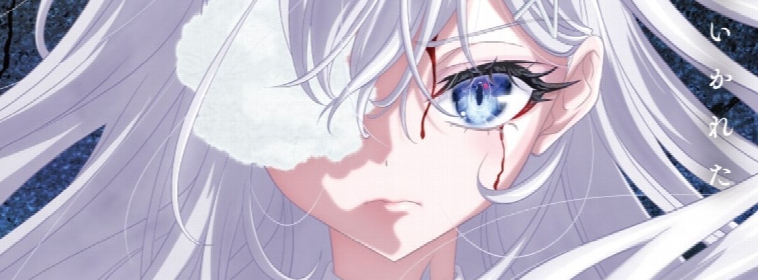 Neues Visual zu „CANDLE WOODS“ zeigt verletzte Protagonistin