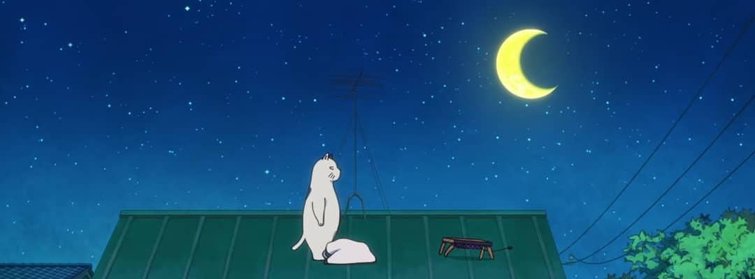 Urusei Yatsura - Episode 29