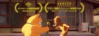 "Bakeneko Anzu-chan" feiert Premiere in Annecy 2024