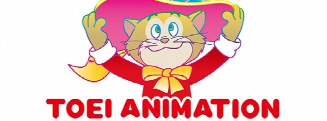 Toei Animation Celebrates 70 Years: Special Film, Special Campaigns, and New Anniversary Logo