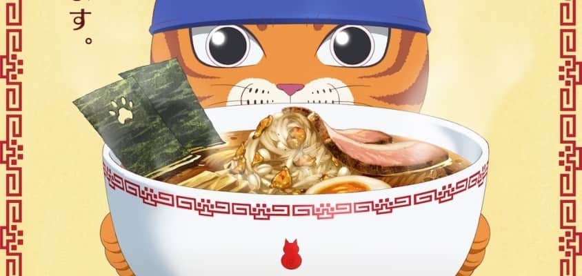 Anime-Adaption von "Ramen Red Cat" angekündigt