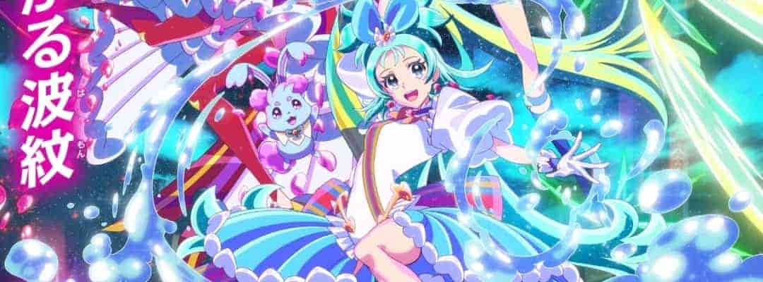 "Princesession Orchestra": Start im April 2025, neue Details bekanntgegeben