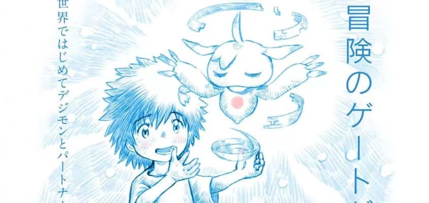Neuer Digimon-Anime-Film angekündigt