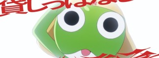 ano Releases Collaborative Music Video for New 'Keroro Gunsou' Film – Premiere on June 14