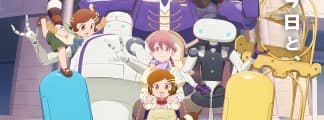 Neue Details zum Original-Anime Apocalypse Hotel: Zweites Key Visual enthüllt