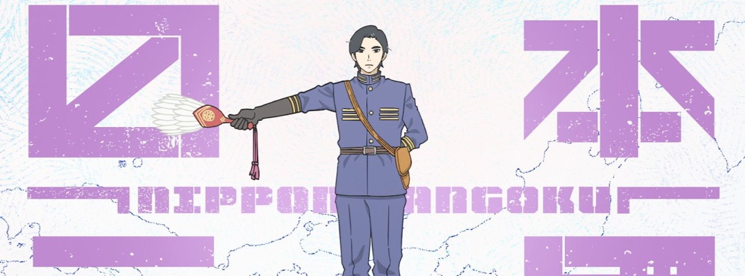 „Nippon Sangoku“: Fortsetzung der Anime-Serie angekündigt – neues Video zeigt den gereiften Helden