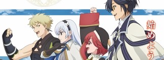 Anime-Adaption von "Tsuihō sarete Saikyō o Mezasu" zeigt neue Inhalte