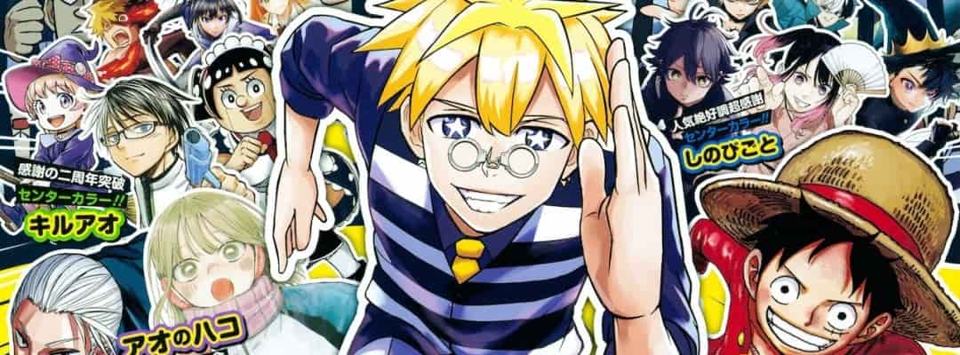 Neue Manga-Serie NICE PRISON startet im Weekly Shonen Jump