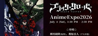 "Black Clover" 2nd Season: Start in October 2026 – Director Ayataka Tanemura Directs the Sequel