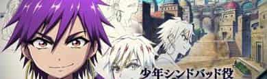 Magi: Sinbad no Boken Anime