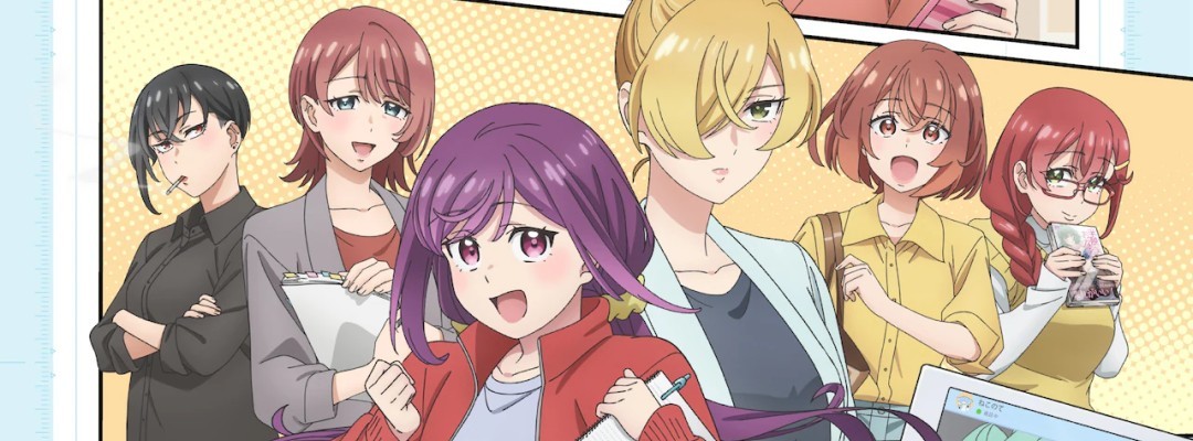 Neues Key Visual für "Warui no ga Erai" enthüllt