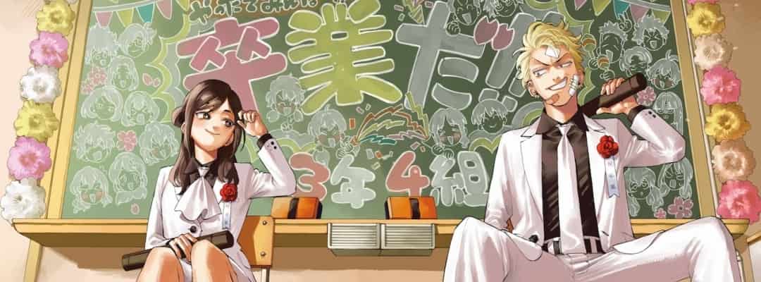 "Akabane Honeko no Bodyguard" endet im Weekly Shōnen Magazine