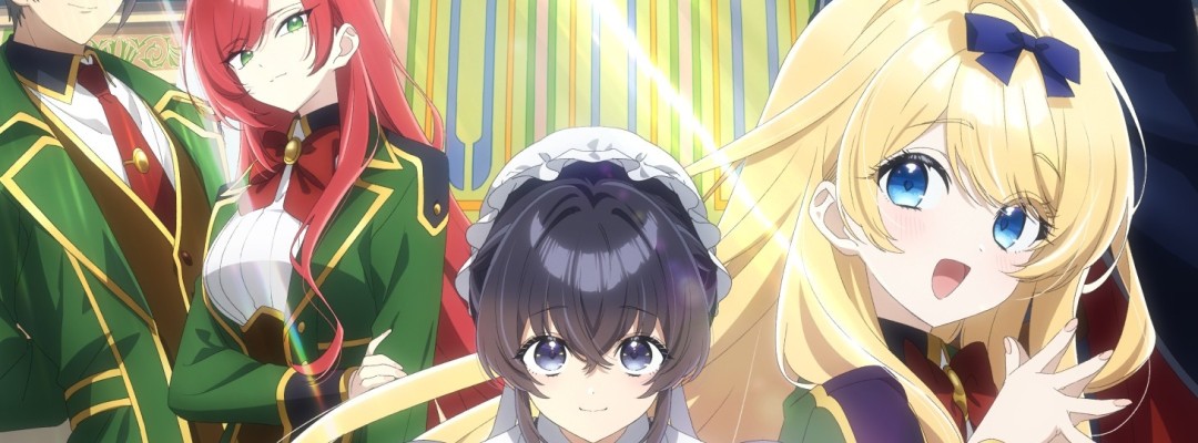 »All Works Maid«: Main PV Revealed – Three Additional Voice Actors and July Premiere Confirmed