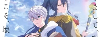 TV-Anime "Promise of Wizard" veröffentlicht neuen Teaser und zweiten Trailer