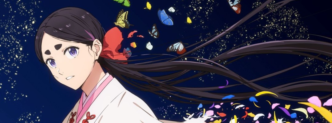 „The World Is Dancing“: Nobunaga Shimazaki spricht den erwachsenen Oniyasha
