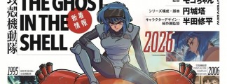 "Ghost in the Shell: Anime History" Volume Released – Interviews with Director Mokochan and Team