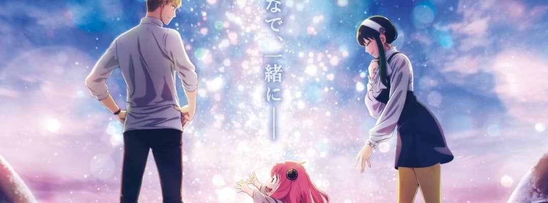 Neues Bildmaterial zu "SPY×FAMILY Movie" veröffentlicht, in dem Anya auf ihren Vater zuläuft