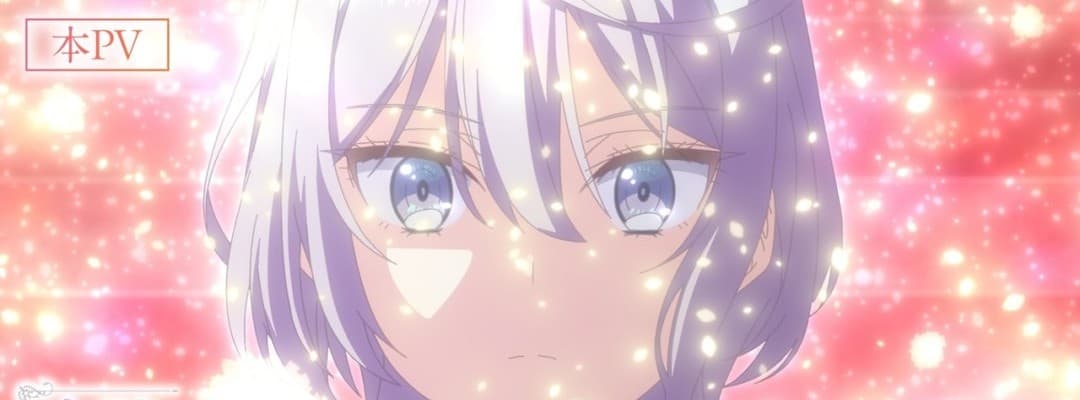 Haupt-Trailer und neue Besetzung für Anime-Serie „The Saintess, Who Was Abandoned for Being Too Perfect and Unlovable, Is Sold to a Neighboring Kingdom“ veröffentlicht