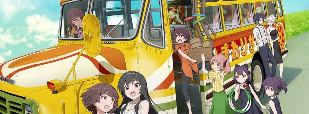 „Grow Up Show“: TV-Anime erscheint im Juli – Erster PV und Hauptcast enthüllt