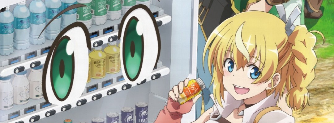Third Season of "Reborn as a Vending Machine": Trailer Reveals FUWAMOCO as Ending Theme Performers