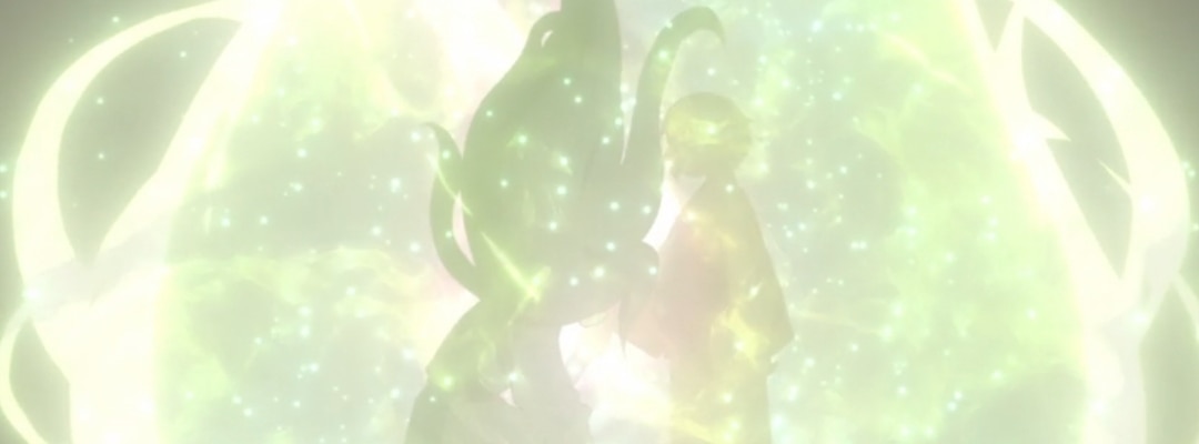 Sengoku Youko - Episode 1