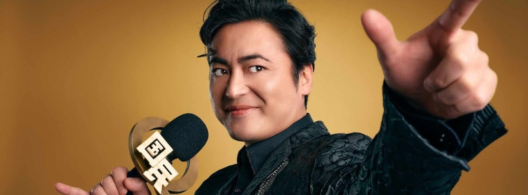 Film adaptation of the quiz manga "Quiztopia" for Netflix announced