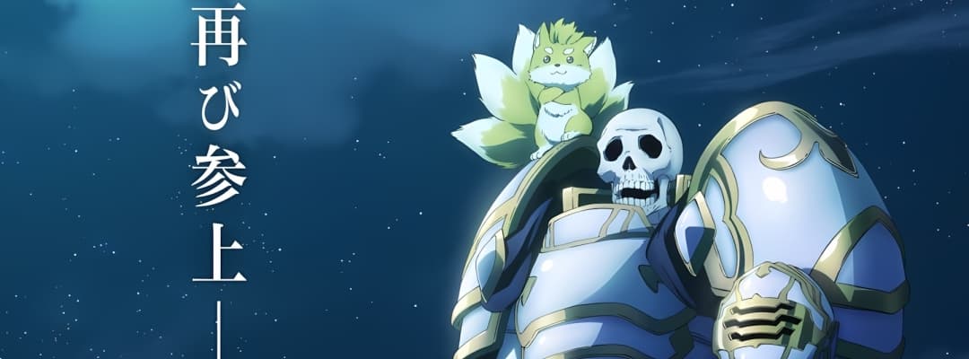 Zweite Staffel von Skeleton Knight in Another World angekündigt