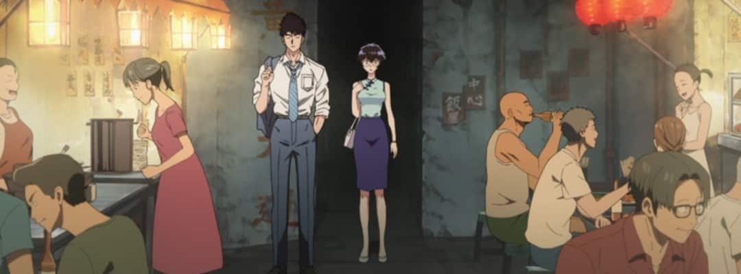 Kowloon Generic Romance - Episode 1