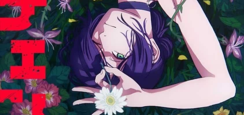 "Chainsaw Man: The Reze Arc" Film mit Teaser Visuals und Trailer angekündigt