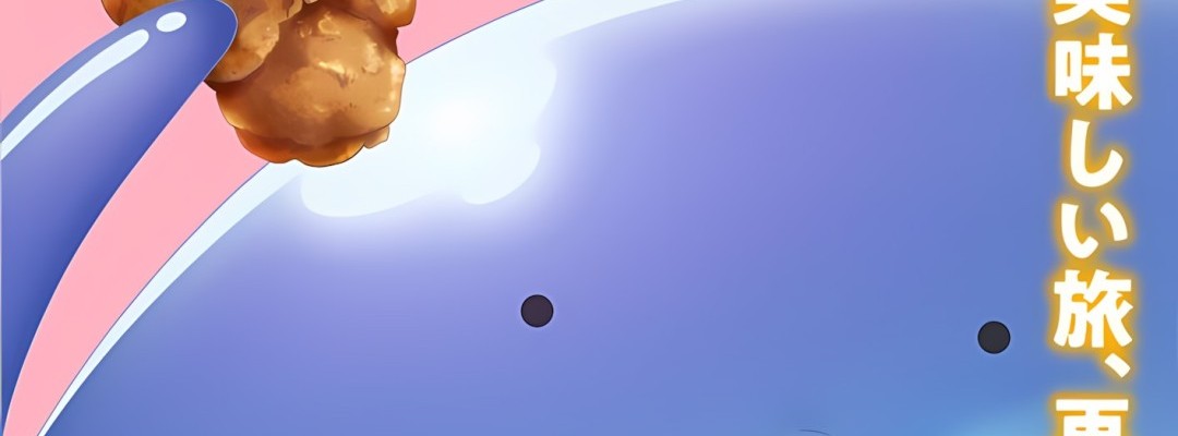 Tondemo Skill de Isekai Hōrō Meshi 2 – Drittes Teaser-Visual zur neuen Staffel veröffentlicht