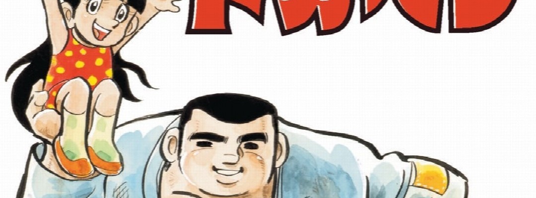 Dokaben Manga gets new print edition in Japan