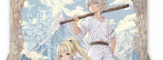 Mizuno Ryo und River Sloan veröffentlichen neuen One-Shot „Elder Fall“