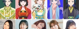 New Details on the Anime Adaptation &ldquo;Futsutsukana Akujo&rdquo;: Additional Voice Actors, Opening by milet, and Pre-Release Events
