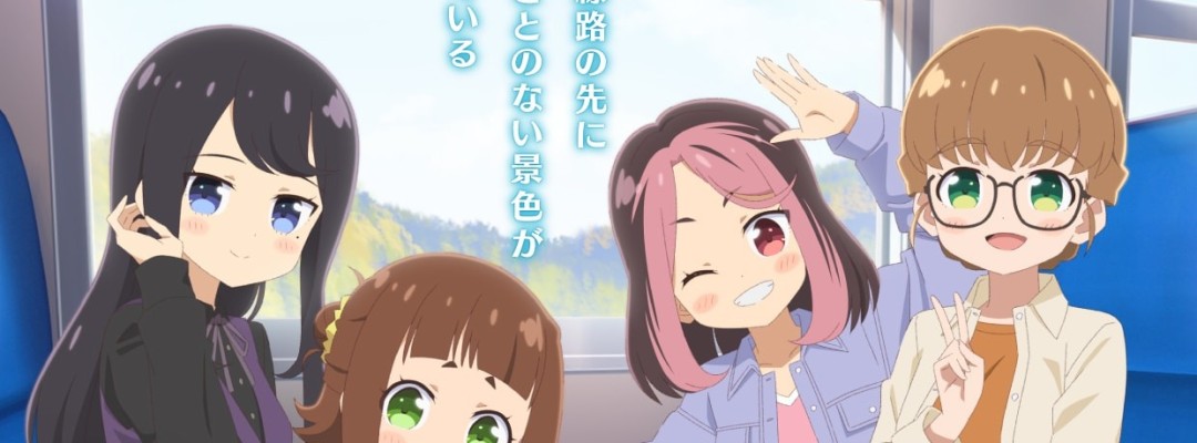 „Tetsuryo! meet with Tetsudou Musume“: Charaktervideos veröffentlicht, Start am 8. Oktober