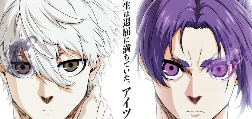 "Blue Lock -EPISODE Nagi-" is scheduled to hit theaters in Spring 2024