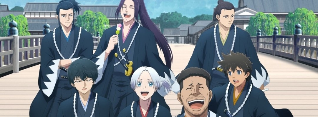 Zweite Staffel der Anime-Serie "Blue Miburo" mit dem Arc "Serizawa Assassination" angekündigt