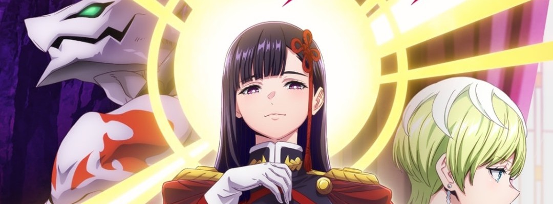 Erstes Key Visual und neue Produktionsdetails zur zweiten Staffel von „Mato Seihei no Slave 2“ vorgestellt