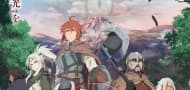 Zweites Werbevideo zu "The Faraway Paladin: The Lord of Rust Mountain" veröffentlicht