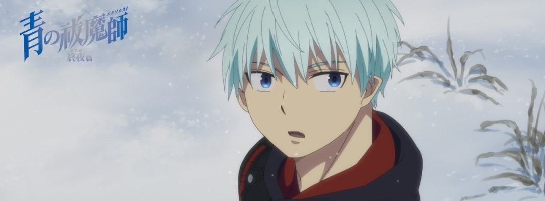 Blue Exorcist: Shūya Arc – Neuer Trailer, Titelsongs und zusätzliche Sprecher enthüllt