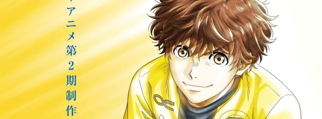 Aoashi: Fortsetzung der Anime-Serie angekündigt