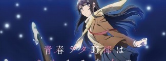 Cinema Return for 'Rascal Does Not Dream of a Dreaming Girl' – Revival Screening from June 15