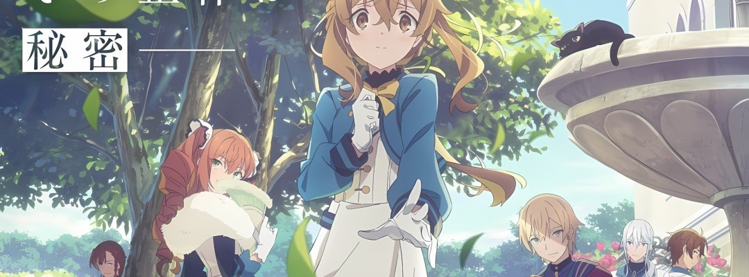 Neue Details zum Anime Silent Witch: The Secret Work of the Silent Witch enthüllt